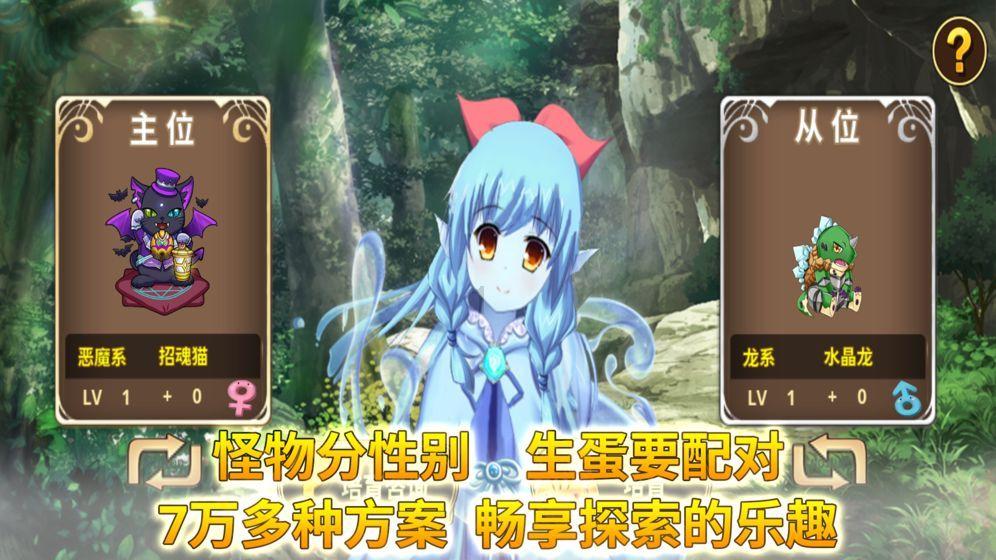 吉利星越L智擎是否能颠覆 CR-V e:HEV混动地位，我们拭目以待