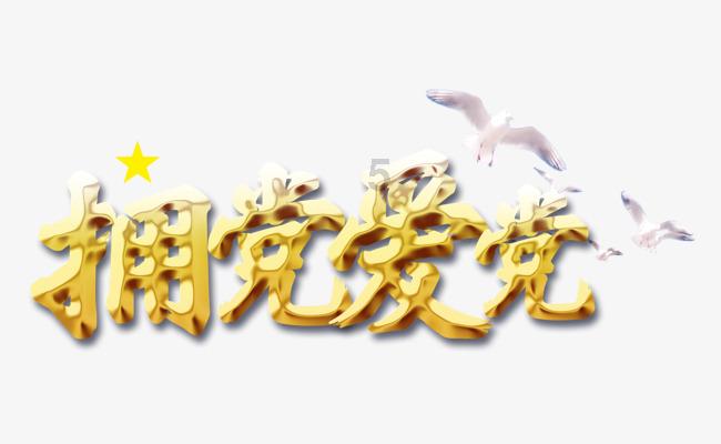 嵩山少林寺为河南上分！一起来探索禅武合一的佛教圣地！